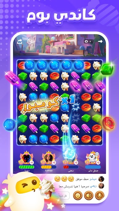 https://cdn-icon.bluestacks.com/EYqHaz2lXnOVQyoUXrAWYy9uYVH3J6jXwbFRmxSqhsYBM_VQB6VR8SiAPqBXX7vX11ljMbqyV-PlUDiyvLzB