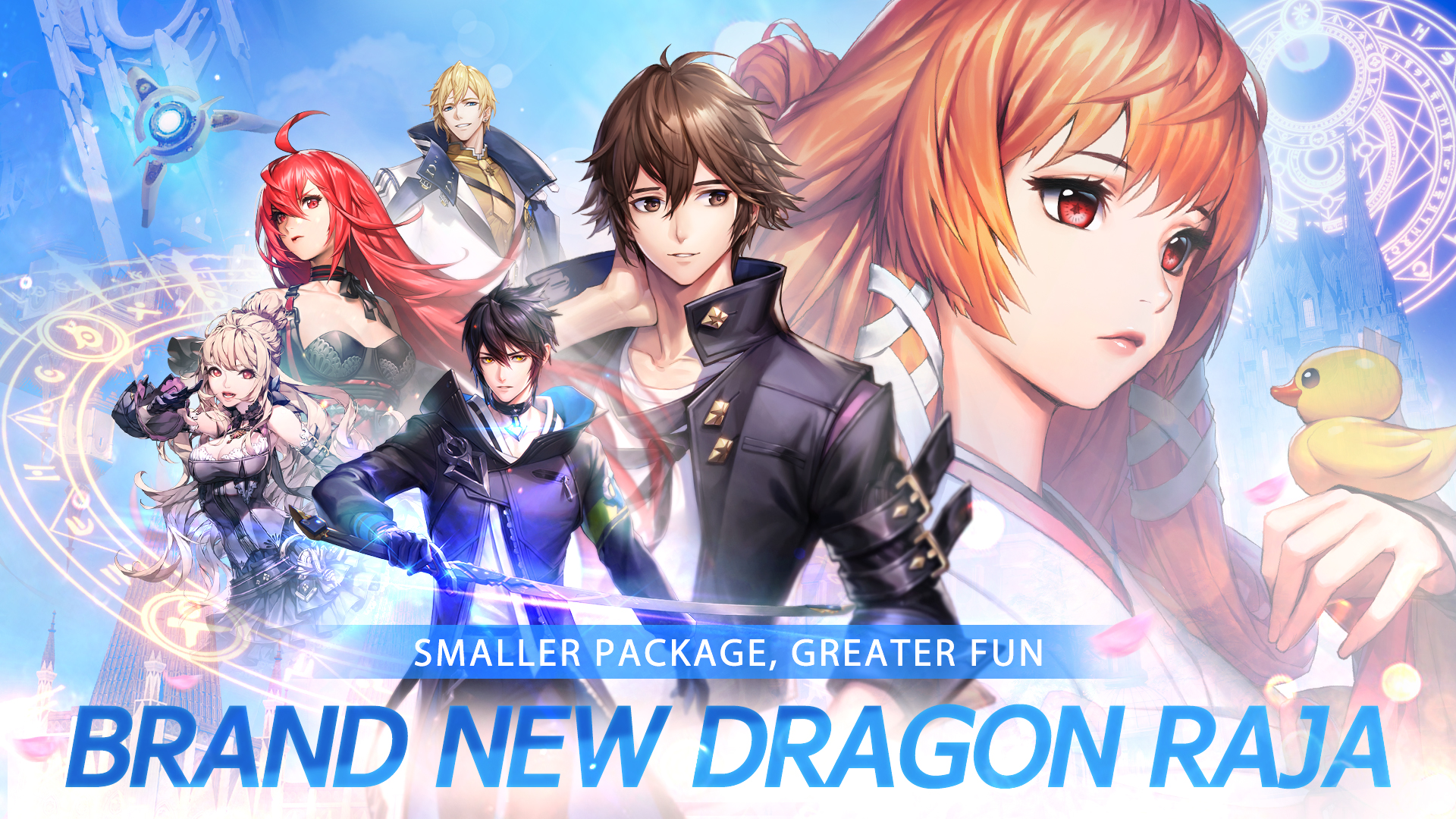 Dragon Raja - Season 2 Dynamic Poster 