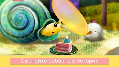 https://cdn-icon.bluestacks.com/Ea0Jv9JGJU7TjqPiTYjblIUMD4BAhpWQYxUvYUVW89WB76a31S8KELTKvuqIUhT6Jn8g4s1vzjK4IwI4hzYo3Dc