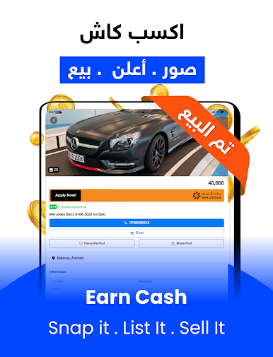 https://cdn-icon.bluestacks.com/EdBWohAwb_uQfB-CIkJ3zWRx8DjipaRnZwz52_gtD-ZQ17Wf3VJEfTxNN0yMjrOwNy4x0UntXBG3hSgE-MmTVA