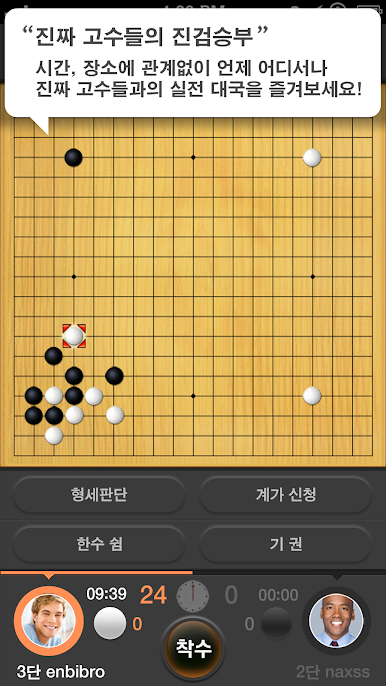 https://cdn-icon.bluestacks.com/EdlcXOkKIOGFxm-kPnRPWKHmixnyxHBkCJj0pzIt5Qw1UC7ZWIdW99lALmTGsWASCvMdvl03rjw4B1shpdcH_A