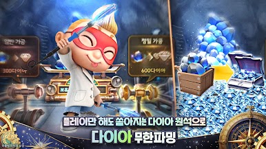 https://cdn-icon.bluestacks.com/Ee9lug2iUCZVmUXLaNuXk3Xy61me_P8T4nXJA0MQ0DFBIhlxtevPFGFhgoiKc1S36T4b4lE73n4a2tkMo7ZV