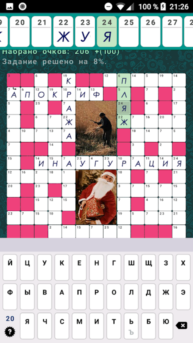https://cdn-icon.bluestacks.com/EfDFCIr2oiMsbbFgNsBgkMCTugeNrnLCtQJXpdemDweIUTH_QK0MifwkhazehPqk6-FTQjiOE1DsVh-ZQtjfJQ