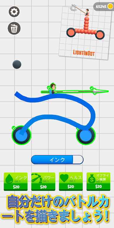 https://cdn-icon.bluestacks.com/EhBZD7VIxt9Qira6yxA46LVfbnlsHlysgw2NeiYOyl4LU-AxDeCrrghv3PR-D0rP9PS6-XBm8o1TygrQq_ZhaVg