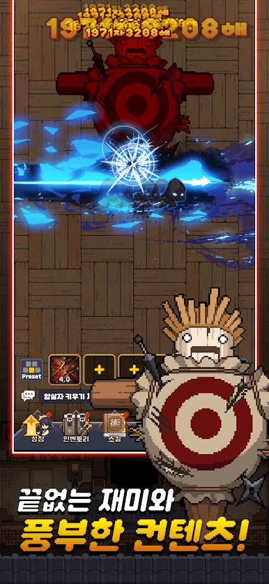 https://cdn-icon.bluestacks.com/EhqsOG1RdnUjc6oKl1YN0dAdTpd4_5UmLbtfbeTLcBoevIaw_w4ExjF9acin16G8ywnG2h6lMEJaqeS72sA
