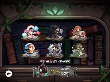 https://cdn-icon.bluestacks.com/EiCEymR7dnO425hgs_yVNJALt4tFltI8k7rVIduaQO_NSvac2ZJFZ9rxFu4hH_FttRBMsuDuxn0EI7VE9HNa5r4
