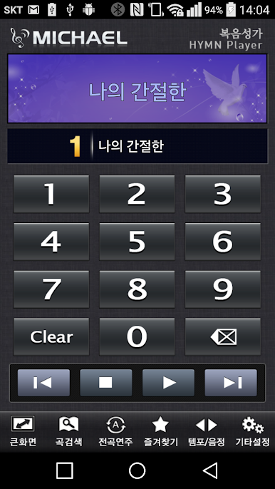 https://cdn-icon.bluestacks.com/EiT-6KxrsE_f335gBrZ5mW37cX72tKvZB1VsahNJjz6BzIJDnhnv-vv_xEhfdpfw2s2m5ImqLzK7LnDtqISRKQ