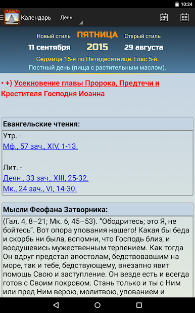 https://cdn-icon.bluestacks.com/EilRgQyrE0xA8bDDeo1SluSt6xkdDxafxfcY82vL2uAv0HJJOW7lIsWWXmuNPt2uH2_8F_4zXvMGhnXrFaK2