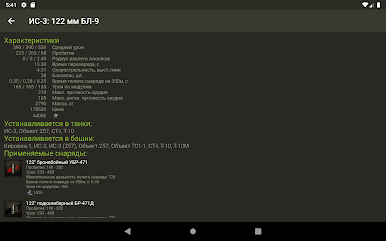 https://cdn-icon.bluestacks.com/Eiuwvmr1-XP-LcurTiLkzCMNe9OBoqomrIB9FhApSlUoyKNZk94JXF8flpdaLh3cry4nPgkfPsPbqzvVDHh-e0g