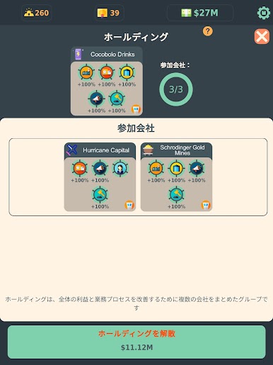https://cdn-icon.bluestacks.com/EjC3rfE3BDlKlSHcg8Vl8wNMaCs4S3yMuzToqLLb0TPn4KL2LjZm7OAf92Cs8bm0rL8q0riYCr7O4bHjfbBa
