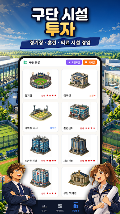 https://cdn-icon.bluestacks.com/EjFu2ZritsrsDEvRP1McZR-Mhzsclt6TZeigIzEJKXHVwR0LVBt6zlodNOlzwCcJKBOf2pWxGS7uLKbND9_BxQ