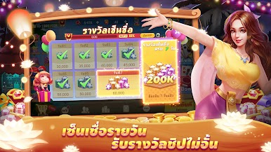 https://cdn-icon.bluestacks.com/EjU5JhGSNJUrJKIp-iTxeMROTVnM2JnQHTEyIg1n82e_wsZj98lFZhvbHpq9POkHk4MThFLzMfrp5cRs14v3