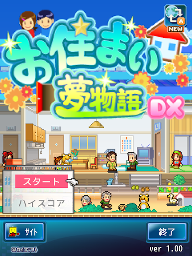 https://cdn-icon.bluestacks.com/EkXqXj-902cQCd8CPb2F5KGQo8RMcnm8mxr1M7BqZnlnzIQByTMhOESAwyTDQqHNBLdzDBJOxcm21tsaI852Exc