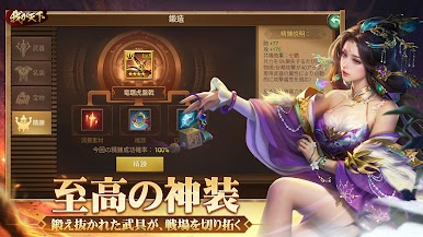 https://cdn-icon.bluestacks.com/EkrPshrtZFB2vUmgsXykcg2ZP9Pngmz_B0vsXhBsInSn9vYgeCbLn83dTbQNWm5zIi7DVIVgLbrakE7kMpSB8Q
