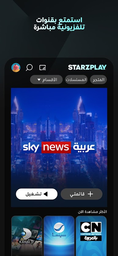 https://cdn-icon.bluestacks.com/Em9D_kWf5mixYA2SCtMdG8tR5Sakj9SrS7IczbfGa71hOLR1A5q56mlx4TqNcCCjp4k2N8eEEZU3zFeFrU-G
