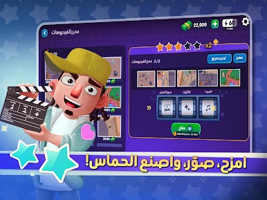 https://cdn-icon.bluestacks.com/EmcYJ1pT8I6_PimuxMlnBdDfe9kcWmVVvevbPfdUSH5qQgjkOI-sMaNj9m4w8fMEPidkz4_e3ye6aH8t62t6