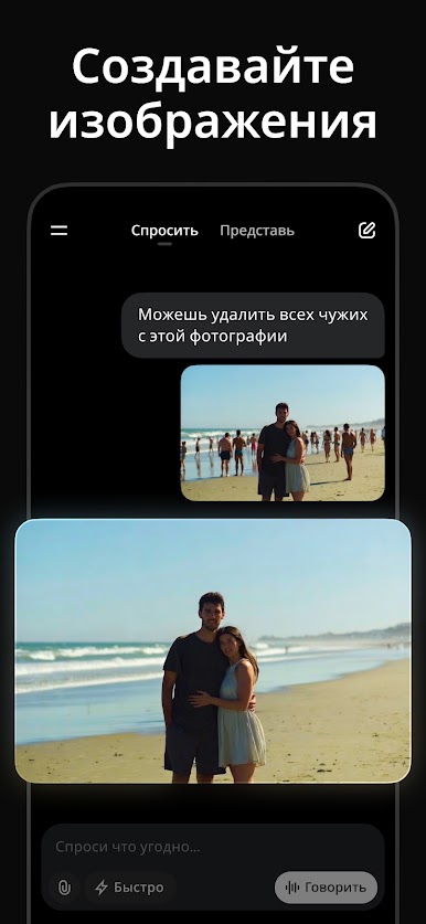 https://cdn-icon.bluestacks.com/EmmiXoNTobd1Kjk74q5eh00HcXi-r6LU-J1WWiIZiF_-catx2oJ0_ThGo4N1WRRcpp3xSuy3-cIrx0M5fzbsxMM