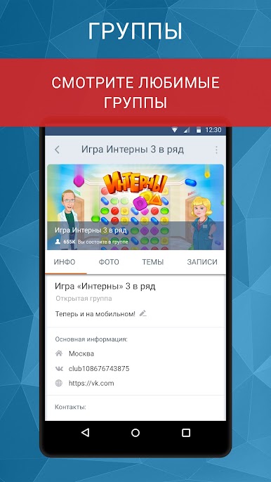 https://cdn-icon.bluestacks.com/En9y4ewr3RkaFBsbdO6B_hdt4MyISM5ocAO7BG3X6MMIZx9ANjH-M3DcRk7cWqJohcZR37giHsark3loQYQA