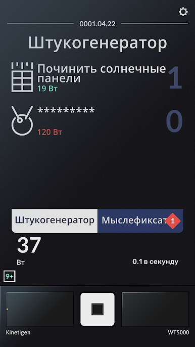 https://cdn-icon.bluestacks.com/EnevFXNcsuub7RGHv5T4nbvf1lBsbkwBPhtQC15FfCXHmJeZ0M85ulhJrppf9NMvhYn1wdRnpkOj8Cuw2h6a4Q
