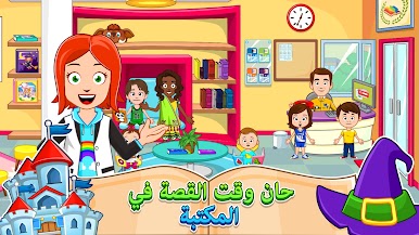 https://cdn-icon.bluestacks.com/EoPA496Q9wpwupdXBeZ7-grOVZK8Ist8GXYVduDSjRxfi5aaJJ4f7N3jC6ywJHcu-I0thWYeQTglruD6HGFKvA