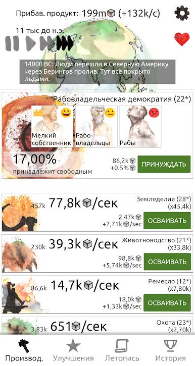 https://cdn-icon.bluestacks.com/EohBLyZNAjcoh90rXHVZUwsjXEgNkEeQnMXPxhsFj733vQ1R8Ni9V0WtOOy5vCq5kGWSv13e-KXt8RMcyFrrdmU