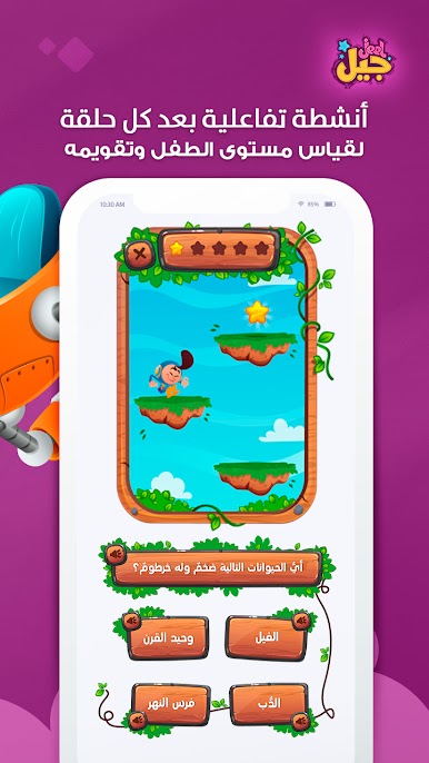 https://cdn-icon.bluestacks.com/EpC8_XJB-m_5Mh8jkNrAa4ZekaVUtWvtzG4SpF3fd1v9NKqWB4oOxYPRsOwBQggzjBtw2AvFThb4i6BbvSBc9-E