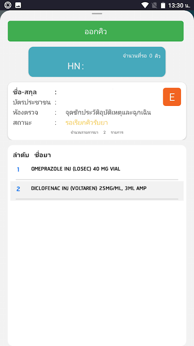 https://cdn-icon.bluestacks.com/EpZG1MKAWjyX6Xe40OZMjSN_13CiuzhtDRwJwBDZljxuPZRDqXf86j4CBpYJ1KPeAVY