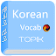 Korean Vocab