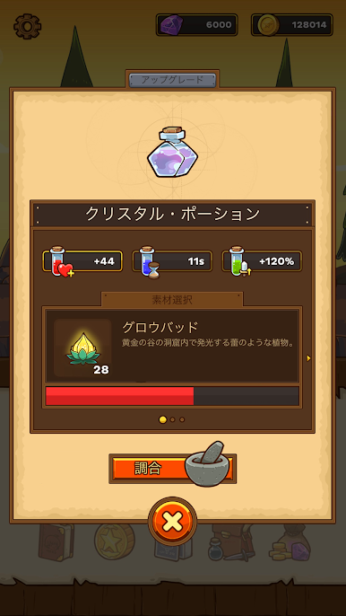 https://cdn-icon.bluestacks.com/EsFRrIRZuE55TDIuHSezlF4At3NpxNQM6C0Z_T4hAnFetE_YtZTwPMHktm6ikcb7RWNAvbcnQi2BBhCFFOLP