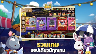 https://cdn-icon.bluestacks.com/EsjI7akj9pHwxi4NF8QgfrjXRpalZaroEfp7M8sqXe9l3M286ZPecf63AozUU1wBpBrLrU6UH-n3arzC5LSVRbg