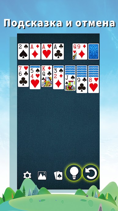 https://cdn-icon.bluestacks.com/Et7kMbZn_y2VCp1Qi-s5ZCIFF9bjF_5WN1Kwtxe2Ug3mnLNjkPX8FrhKVuBwMeAtJ76Z-emXR_eD0Do5DlqR