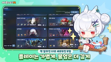 https://cdn-icon.bluestacks.com/EtW1pY37yK7lNZB0qjG6Cd4g51XnFzr6OoBshB7P_40o2wG0kupd_vfqw5YBFyOUgaBwis0_GeXbb3ml--Zp