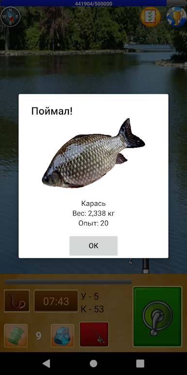 https://cdn-icon.bluestacks.com/Eta463j1U-K7qSLU3U0-X1hX7W3SRKc-UA281SqoOThSdQ5U_8mONOcaoJpy9pG4p1pONM-KGV3-bXnie9TMfA