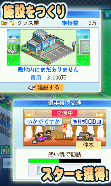 https://cdn-icon.bluestacks.com/EtvDry3HiuOAqHajlStwywrhMWhCm41o2fyASNCU2Zf9cIy8BpODoqhcI2GHvmADHqDCCwJak_to7_bFllh3_Q