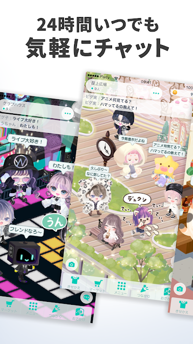 https://cdn-icon.bluestacks.com/EvmSAPApUitDB-OQ2aY-wXX4tMjV8KQ1lZ0YRnNfu3pTJtGn4o-_kUOnjfpIxoZzT-7uDo6oX2Q9NEbRJWGw1g