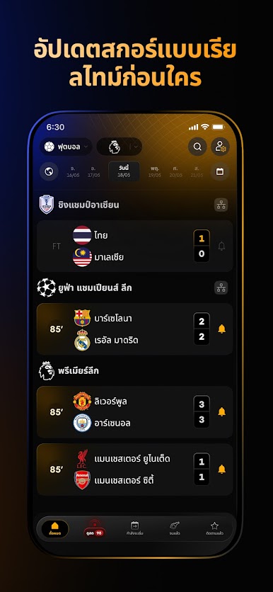 https://cdn-icon.bluestacks.com/EwMOTuX2sXyI0OfMbbJR9ng-WohHRXVbO05ITQ-qCP8vTqbnqjVWTImQpbHfI5GpswkfCqy41LAqhxmxWLU-