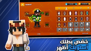 https://cdn-icon.bluestacks.com/Ew_GGP11IGD3oqYwIF_XDsqbbH3GXS4cRjdl7n5QZiZIgOCoYgEUj2nHVZkSbxujUdfY