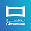 Almanasa