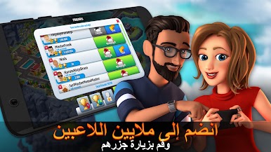 https://cdn-icon.bluestacks.com/ExO-pCCRz6mjKdspEIgBQeaJPyFMLPSAgk-CdKhj9BY3qGcJ_EzzYp4BtuqFrK3OrKy0wgQ5iZ3lr_r0TJVUNg