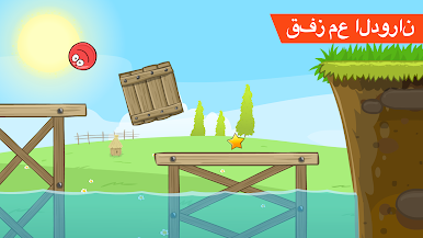 https://cdn-icon.bluestacks.com/ExUyerxkrc0U3sp_KP9SuB78DXiGr0S2DG2ziv2tdsvHI65I6zXsydaHfnrzqDdaD0-ew-6U5TDL7CJ5-oZR1g