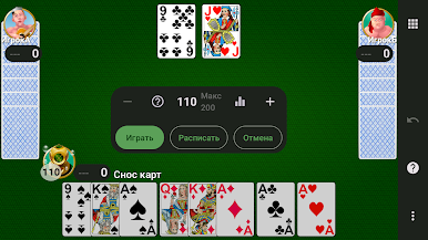https://cdn-icon.bluestacks.com/ExwvJbTsyG4VBXWTI1CUFzK0tR2CHgLEFJb-eqUiJly8I7vpBHM2oSR1DtbMPk8fN0URReE8iSKwXomZaatf