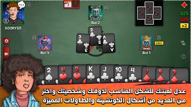 https://cdn-icon.bluestacks.com/F070ThbQaZXNEOPrN702AB-axti3WpmbKnKAva0YQSb6DHSk0qpreutPvbohQaRCsQcTBy-lJGvINmYAjJTStw