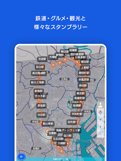 https://cdn-icon.bluestacks.com/F2Ah4JNxMhzeXV1OPoEuqnWe1kP__Yk6CnMXB1TuyZA8mHtQW-XW868q4nVainerR5pkqvUIEvK6ArWmaE0RAw