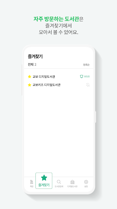 https://cdn-icon.bluestacks.com/F2cUW8T6v8MdH-k2RZHb2CoGnkt8yrJLI64mBqwRf4bnejJ5zYF39irpGUCiYBBh-AKRpNEzwT-RLKsaKEDZGA