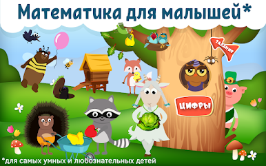 https://cdn-icon.bluestacks.com/F2fphW46Z7pU3ODLZI5HSUhWzs38IWhFrAugKM-t7RCAKh_UVEXfdcMtycmXWrrErox8NcqhJXkbdqnwaloqArI
