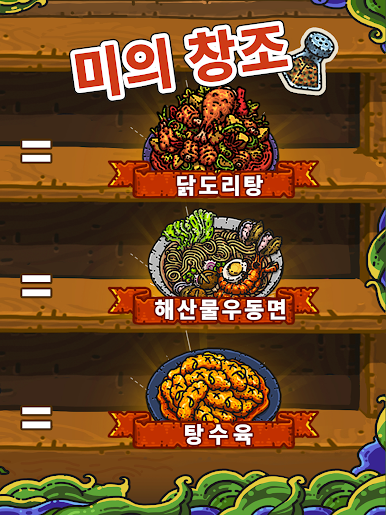https://cdn-icon.bluestacks.com/F2ujs-WJ_jIImQv74-3qkNAPbmLBvu4c5s-IaPKh7gg0UJqOVkzhdiIqxDvQLLiEQcQkxJ9qlJDXtngItjXNeBY
