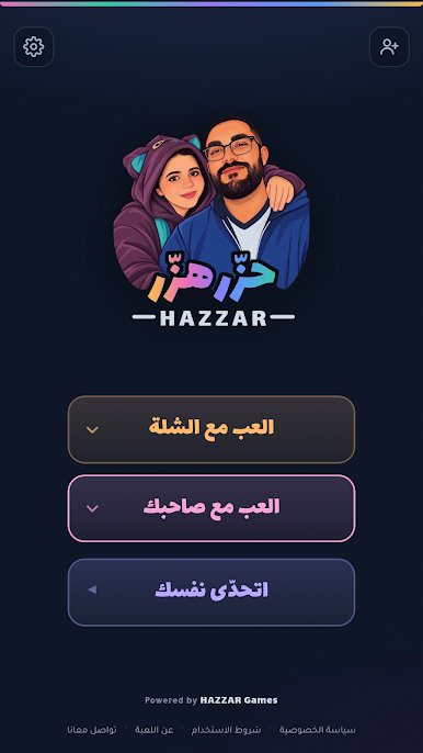 https://cdn-icon.bluestacks.com/F2wR0l8j8YNhd6buWDRHllXaC0CMA5qRYE70L6VymqSvVk5u5E5Ks9UMg9oresI7n75pzk5JT9_epLfbq_vG