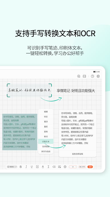 https://cdn-icon.bluestacks.com/F4W1XCeU3izpWfuz34gJWqva1bY5pSswAREAMnuIGfOCAinmRHHT3As4bqObDpA_LZotES5qbXgDW2DO-PcAWWI