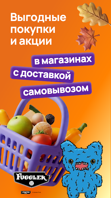 https://cdn-icon.bluestacks.com/F4pYdjLPr5Dg4KHl96WOaUxn3APnlmQ_YVUmyUtUBfUPWBZlfAK8opDamYxIQDxzRyYC3m_AbR4YSXsCSh1Kxw