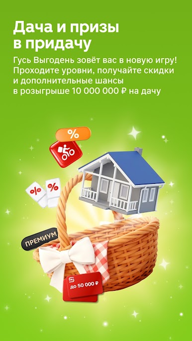 https://cdn-icon.bluestacks.com/F56GjIdWMGa3f-pifl8S_El_To_EEXzG7wKzef5EpcWyGc-lGvV8r0aMgOZFtHG-2B6xqJ6UsY2FwWQ-ObkX